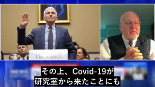 トランプ政権が機密解除した軍事報告書によると、Covid-19は武漢研究所由来と判明