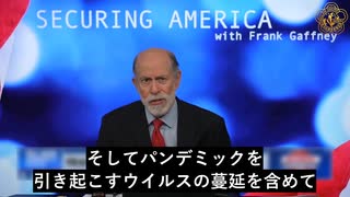 WHOが新パンデミック条約を決定　監視なき権限を国際官僚に付与