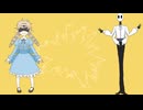 【UTAU音源配布】ひとりぼっちのダンシング【UTAU超投稿祭2025春】