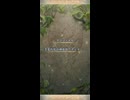 【FEH】大英雄戦　千変万化の神竜族　チェイニー　インファナル　ソフィーヤ4人で