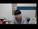 ニンポー（千代豊和）　夜だな！