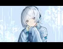 エコー/可不