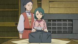 獣の奏者　エリン　第28話　ジョウンの死