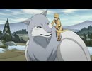 獣の奏者　エリン　第33話　飛翔