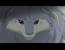 獣の奏者　エリン　第20話　リランという名の王獣