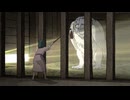 獣の奏者　エリン　第21話　消えそうな光