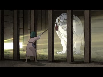 獣の奏者　エリン　第21話　消えそうな光