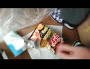 ピザポテトBIG①