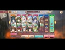 ちゃんごくし！絢爛（三国志系ゲーム）