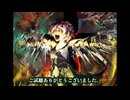【花隈千冬】叫び【オリジナル曲／ボーカロイド／Synthesizer V／ボカロオリジナル曲】