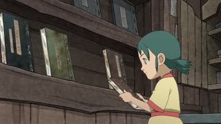 獣の奏者　エリン　第11話　とびらの中に