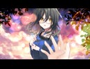 陽だまりと星 feat.Mai