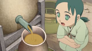 獣の奏者　エリン　第9話　ハチミツとエリン