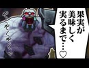 【LoL】対面にシャットダウンが付くのをじっと待つよ♦【top サイオン vs セジュアニ / ゆっくり実況】