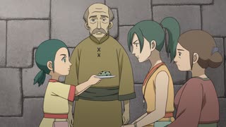 獣の奏者　エリン　第4話　霧の中の秘密