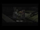 二人が迷い込むのはあの霧の町サイレントヒル2実況プレイ　7歩目