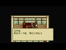 1から始めるミスティックアーク 14-1回目