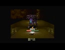 1から始めるミスティックアーク 14-2回目