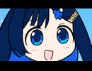 青春！！！【ソフトウェアトーク劇場】