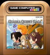 [実況]「ガディアクエストサーガ（NS）」GCCX 有野の挑戦状1+2リプレイより第1回（スマホ撮影）