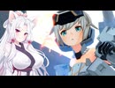 【星之翼×フレームアームズガールコラボ】最近ほっとんど轟雷改しか使ってない東北イタコ【VOICEROID2実況】