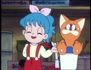 ポコニャン！　第57話　じてんしゃにのるニャン