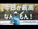 【Jellie】今日が最高なんだもん！ 踊ってみた【踊オフ2025】