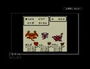 【実況】友達100人出来るかな。テリーのワンダーランドPart１３