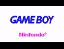 GBA