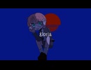 gloria feat 歌愛ユキ