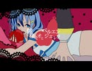鐘楼ミオとベルエンジェレラ