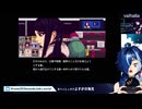 【VA-11 Hall-A】01 ｜最低な街で最高のカクテルを！