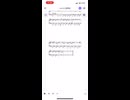 AKAGE[赤毛] / Smily ピアノ 耳コピ 楽譜