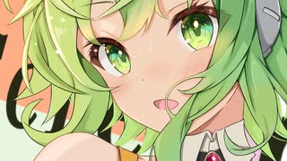 Inorganic Scream(Remaster)/くろずみP feat.GUMI
