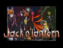 Jack'o'lantern