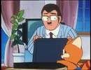 ポコニャン！　第85話　ポコニャンがあぶないニャン