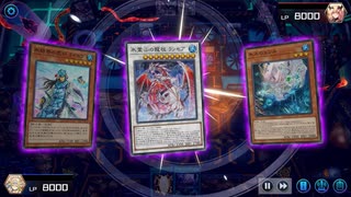 【遊戯王マスターデュエル】【VOICEVOX実況】俺得決闘記961【ゴールドII】