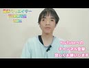 VIDEO_deea4d1d-c8be-4c64-a3f3-0e05d065a9f0