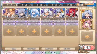 モンスター娘TD　モンスター娘学園！～真相解明！？学園７ふしぎ～　EX3（Eレア以下）