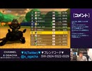 【おがちゃのマリオカート8DX】_20240517_1