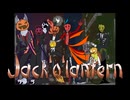 Jack'o'lantern