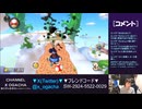 【おがちゃのマリオカート8DX】_20240517_2