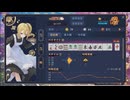 【4麻】雀魂玉の間で麻雀を打つ_486