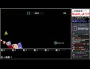 Part25 バーチャルいいゲーマー VS 龍が如く0 誓いの場所(YAKUZA0)【Twitchアーカイブ】