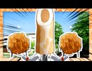 「見て！ ネオアームストロングサイクロンジェットアームストロング砲だよ！」【VOICeVI劇場】