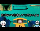 後輩清掃員に叱られる先輩清掃員〈Murky Divers〉part16