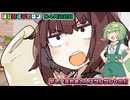 はぴねすマカロン　04月22日【桜乃そら／宮舞モカ／弦巻マキ／重音テト】