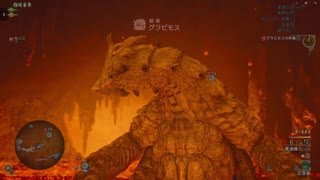 【ワイルズ】xboxでゆかりねっと実況でプレイしてみたPart45