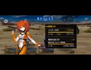 【FGO】戦闘動画。