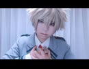 【ヒロアカ】他人事の音がする 踊ってみた【コスプレ】